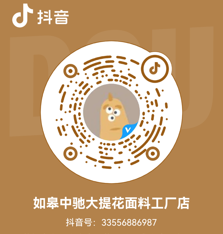 抖音码